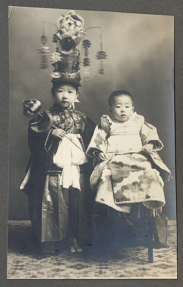 Children in traditional costume